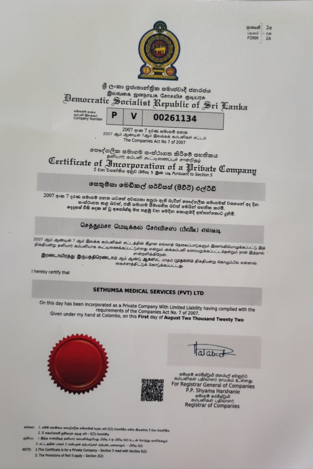 Business Registration